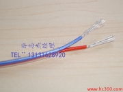 天缆集团天津市电缆总厂第一分厂 精选控制电缆产品相册