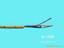 陕西秦力电力电缆制造有限公司控制电缆产品概览